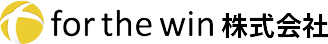 forthewin株式会社